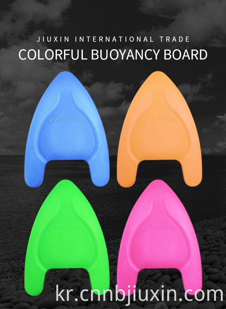 Hot pressed triangle swimming board